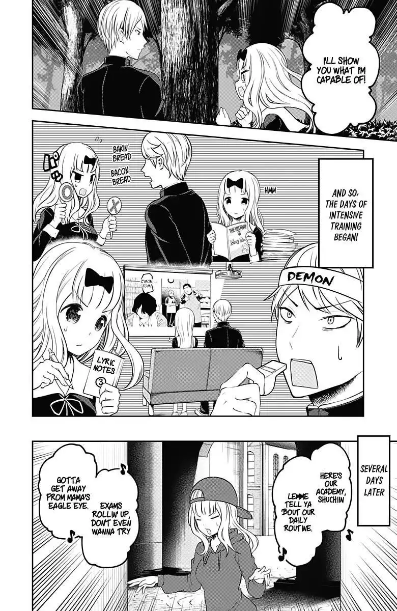 Kaguya-sama wa Kokurasetai - Tensai-tachi no Renai Zunousen Chapter 107 15